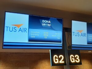 FIFA World Cup 2022: First-ever direct flight was launched from Israel to Doha today morning(image credits twitter)