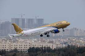 Gulf Air of Bahrain has launched a standalone vacation booking platform App