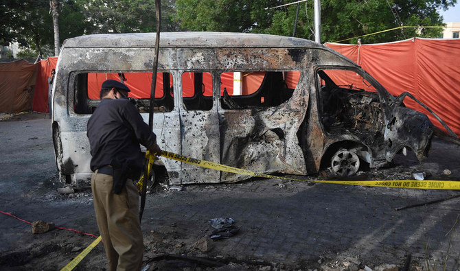 Saudi Arabia denounces terrorist bombing at Pakistan's Karachi University