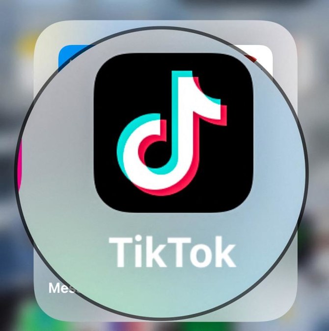 TikTok plans big push into gaming, conducted tests