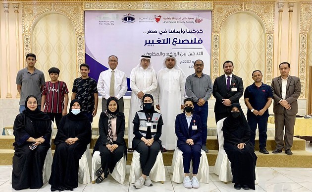 Health Promotion Department organizes a workshop on tobacco use