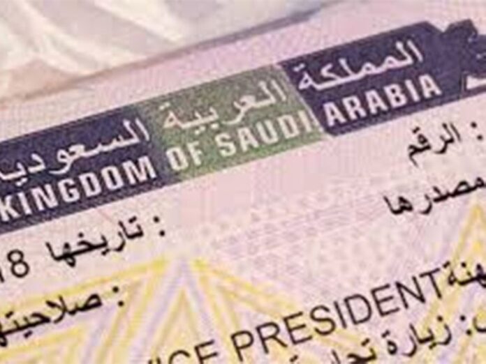 Saudi Arabia: New visa scheme for GCC residents to be declared by Tourism Minister