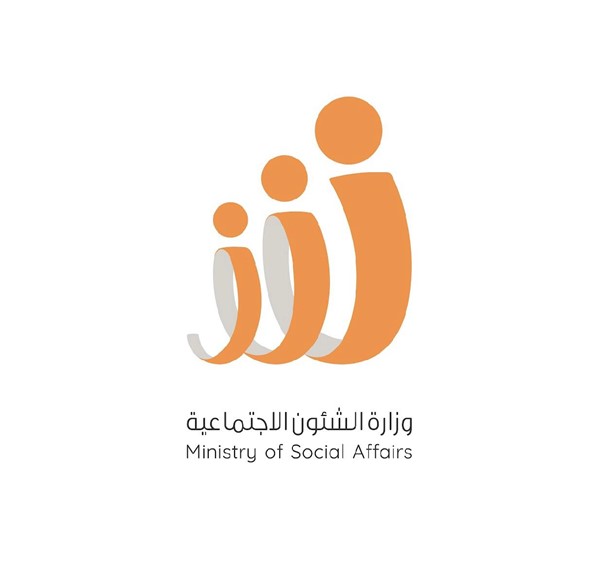 Kuwait: Ministry of Social Affairs warns of fake, suspicious accounts impersonating Ministry