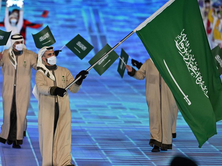 Saudi Arabia bans commercial use of national flag