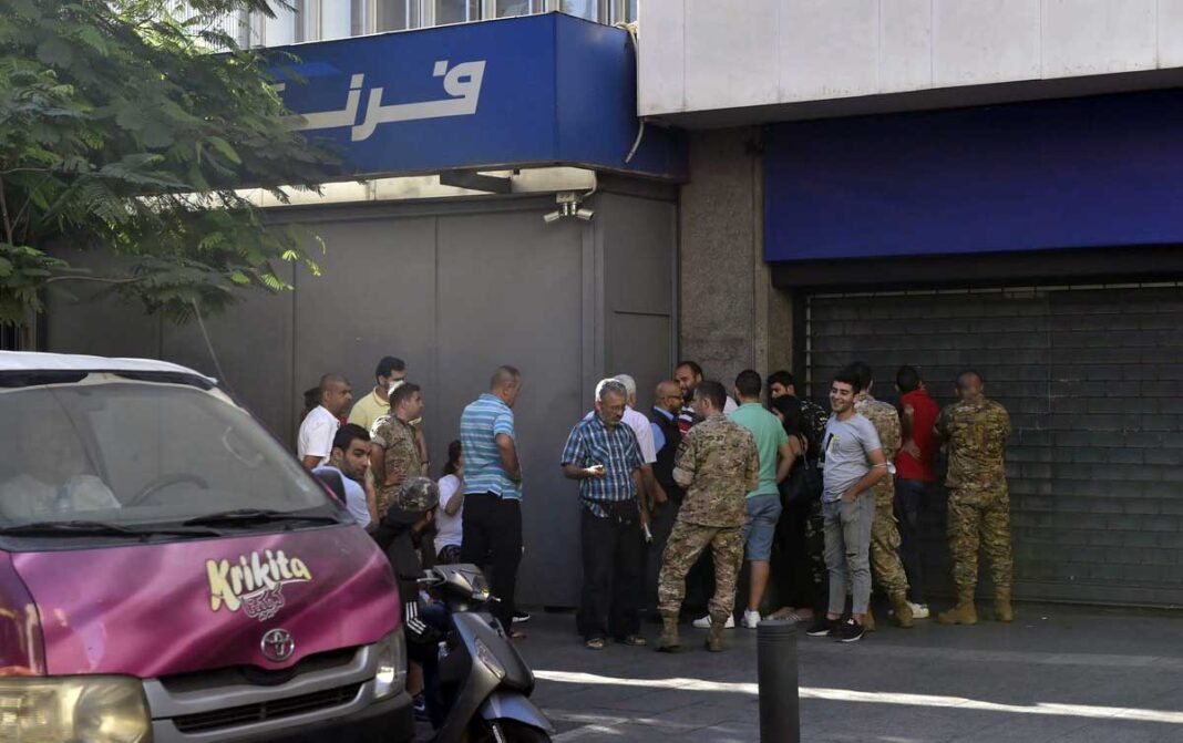 Once again, 3 Lebanese banks were stormed today
