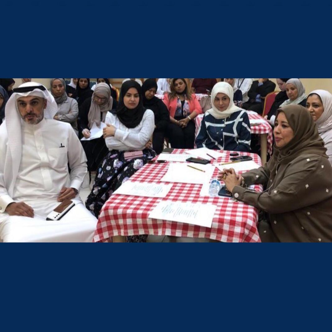 Bahrain Strengthens Cooperation with Civil Society Institutions to Establish medical Programmes