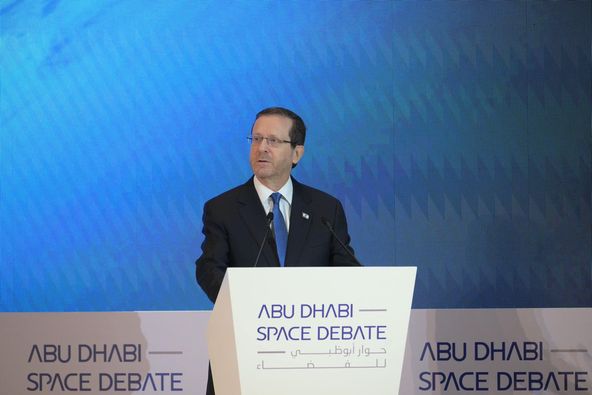 UAE: Isaac Herzog, delivers speech in ISC event held in Abu Dhabi on December 5th (image credits Facebook)