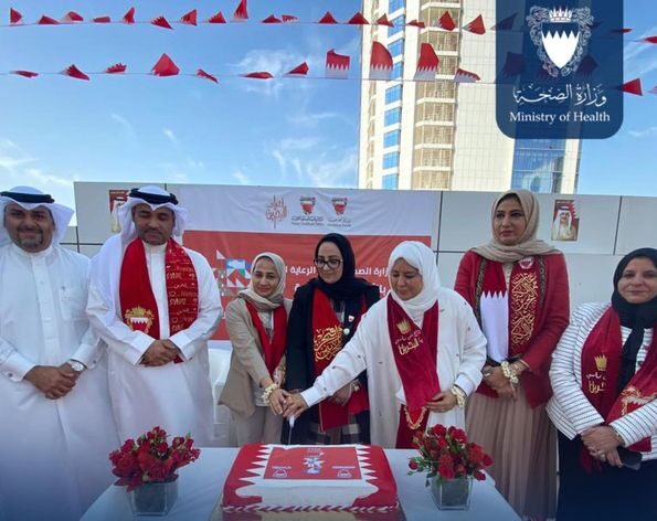 Bahrain: Ministry of health joins primary health centres to celebrate National Day and crowning anniversary of president Al Khalifa (image credits Facebook)