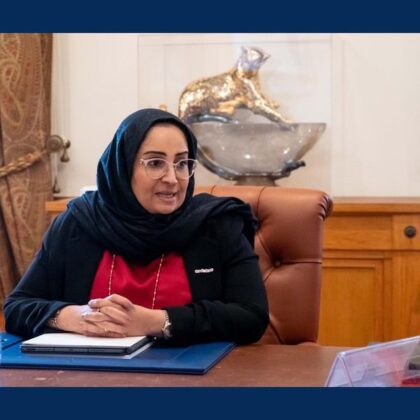 Bahrain: Health Minister Dr Jaleela praises Cadre Development Program (image credits Facebook)