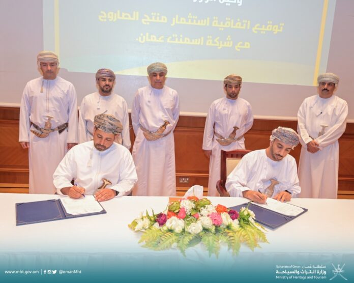 Oman: Ministry of Heritage and Tourism launches Omani rocket project(image credits Facebook)