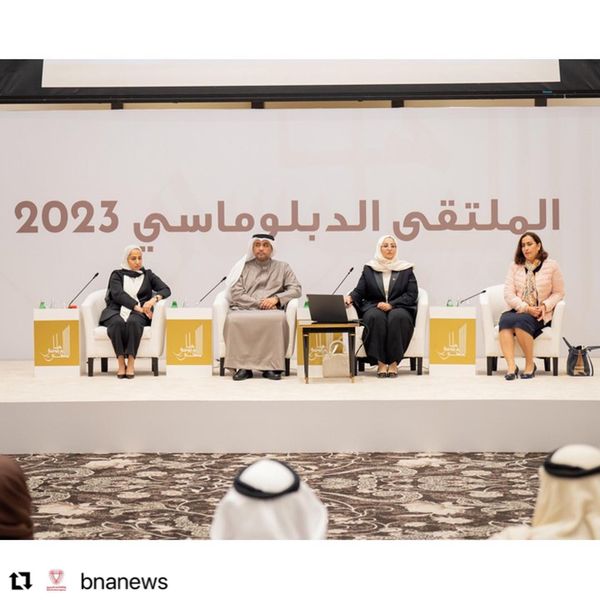 Bahrain: Health Minister Dr Jaleela Hassan participates in Diplomatic Forum 2023 (image credits Facebook)