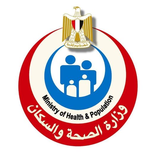 Egypt: HM Abdul Ghaffar conducts medical examination of 237 thousand new born babies