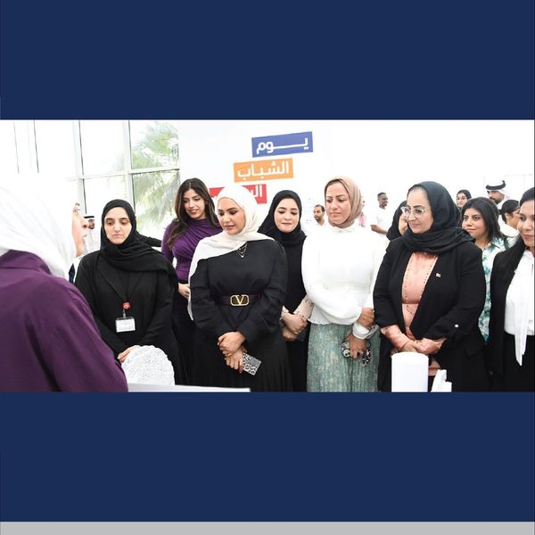 Health Minister Jaleela Hassan participates in 'Bahraini Youth Day' celebrations