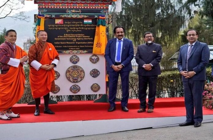 ISRO chairman, Bhutanese ministers launches Ground Earth station in Thimpu