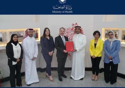 Bahrain: DHM Waleed bin Khalifa partners with Polytechnic College to enhance areas of education, health