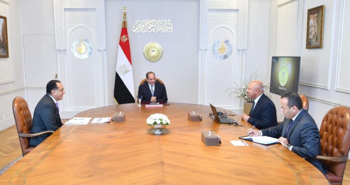 Egypt: Prez Abdel Fattah El-Sisi lead high-level meeting on national development