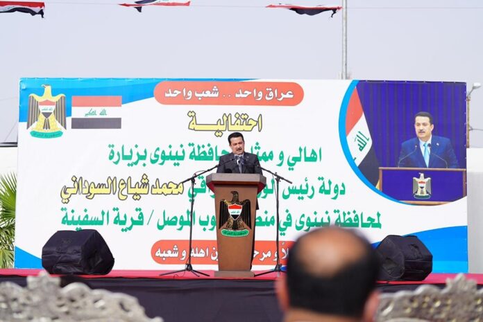 Iraqi PM Mohammed Al-Sudani visits Al Safina village, addresses major projects