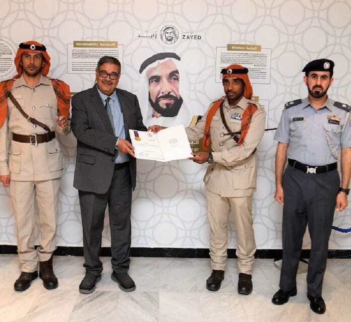 Abu Dhabi Police celebrates International Museum Day at Police Square Museum