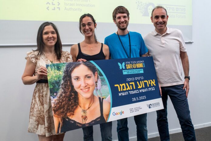 Israel: Innovation Authority hosts 'Safe at Home' digital hackathon to combat domestic violence