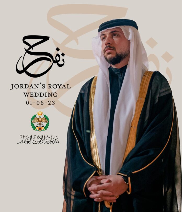 Jordan: Public Security reveals traffic plans for Prince Hussein Bin Abdullah II wedding ceremony 