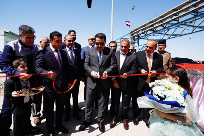 Iraqi PM Mohammed Shia Al Sudani inaugurates Bitumen Refinery in Al-Muthanna