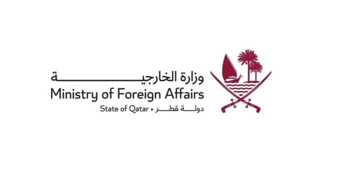 Qatar condemns attack on Al Aqsa mosque credit facebook
