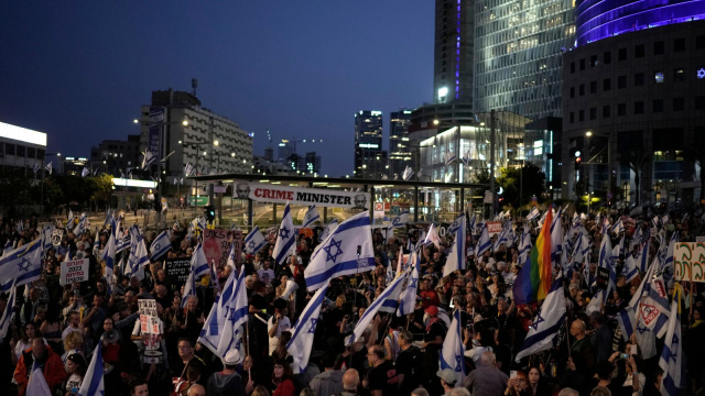 The protest, which took place in various cities across Israel, served as a clear message to the government, reflecting deep-seated concerns among the populace