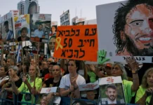 The plan includes a two-month ceasefire and hostage releases. Officials say Hamas may finally agree under intense pressure from Doha