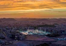 Saudi Photographer Showcases Madinah’s Heritage Through Lens Photographer captures intricate Islamic architectural details and urban landscapes of Madinah, showcasing spiritual heritage and evolving city identity through artistic photography
