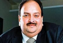 UK Court Order, ED Probe Deepen Legal Troubles for Mehul Choksi UK Court Order, ED Probe Deepen Legal Troubles for Mehul Choksi